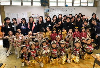 仁濟醫院裘錦秋幼稚園四十周年校慶慶典2019