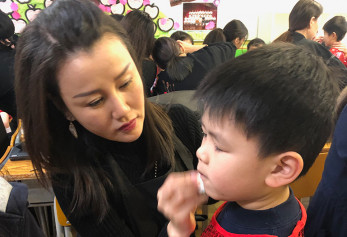 仁濟醫院裘錦秋幼稚園四十周年校慶慶典2019