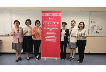2024年8月參與全港優秀美容師及培訓師比賽