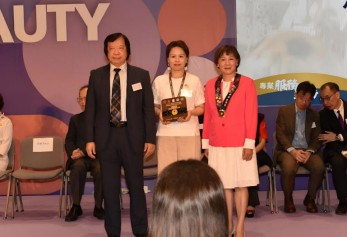 2025年8月參與資歷架構友善僱主頒獎禮暨五會持續學習CPD聯盟啟動禮