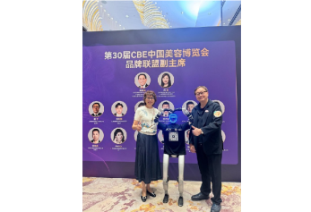 2026年5月參與上海美容業交流之旅