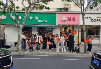 2026年5月參與上海美容業交流之旅