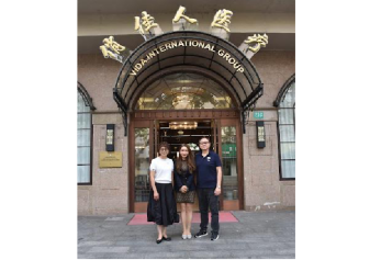 2026年5月參與上海美容業交流之旅